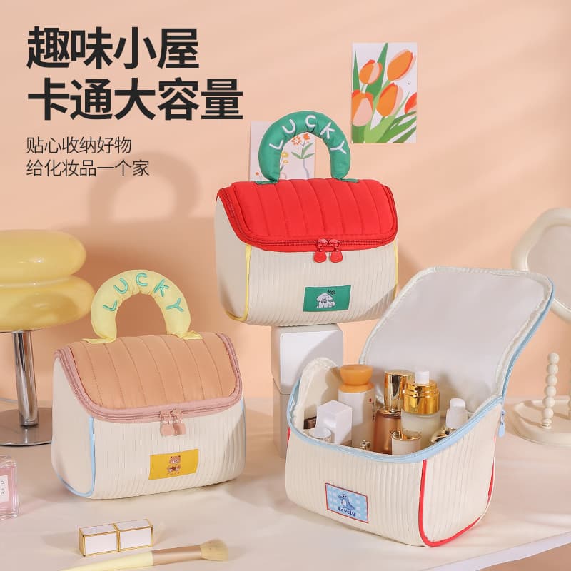 Cute Little House Cosmetic Bag, Cartoon Large Capacity Travel Tote, Adorable Girl Gift Storage Pouch