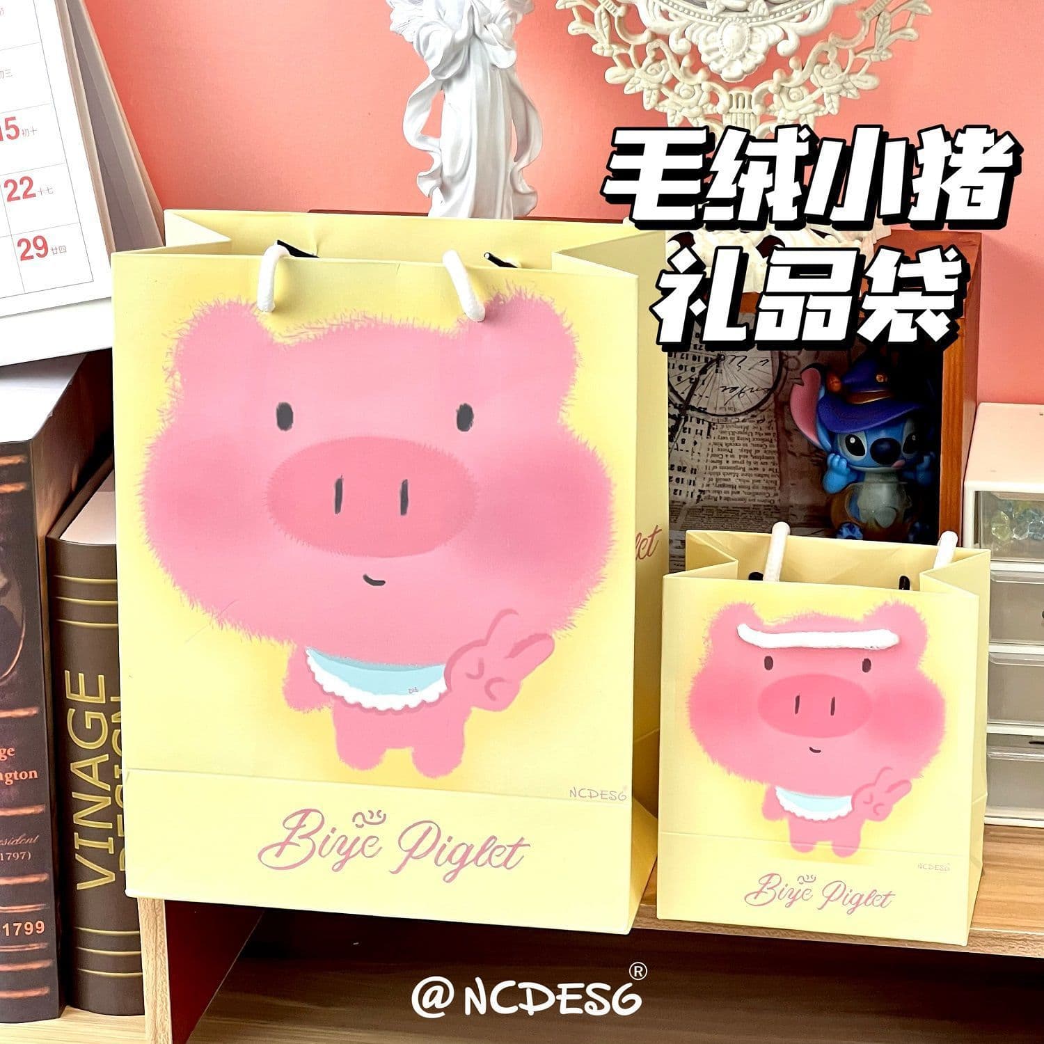 New pink pig gift bag/tote bag, perfect for birthday gifts, packaging bags, commemorative thickened high-quality paper bags