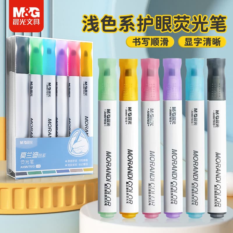 M&G Fluorescent Highlighter Marker Pen for Students, Colorful Marking Pen for Highlighting Key Points, Journaling Pen for Elementary School Students