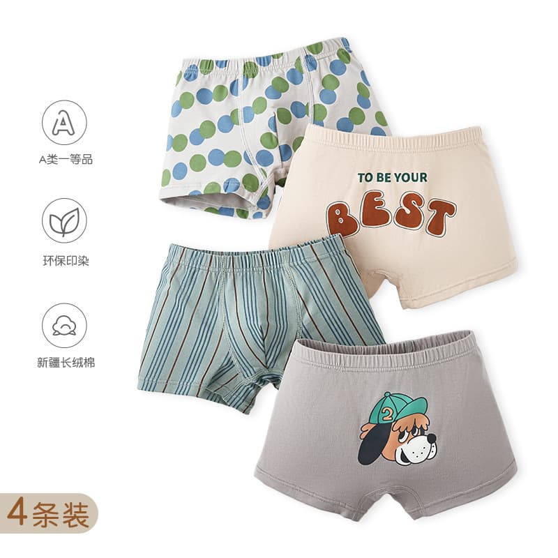 ZYZ Children's Underpants Wholesale Striped Pattern Boys Underpants Cartoon Letter Pure Cotton A- Class Children's Boxer Shorts
