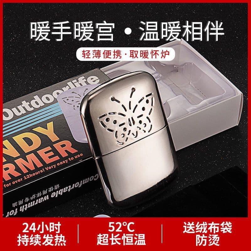 Yidong pocket warmers in silver-white, zinc alloy hand warmers bulk wholesale for warming hands, feet, and abdomen.
