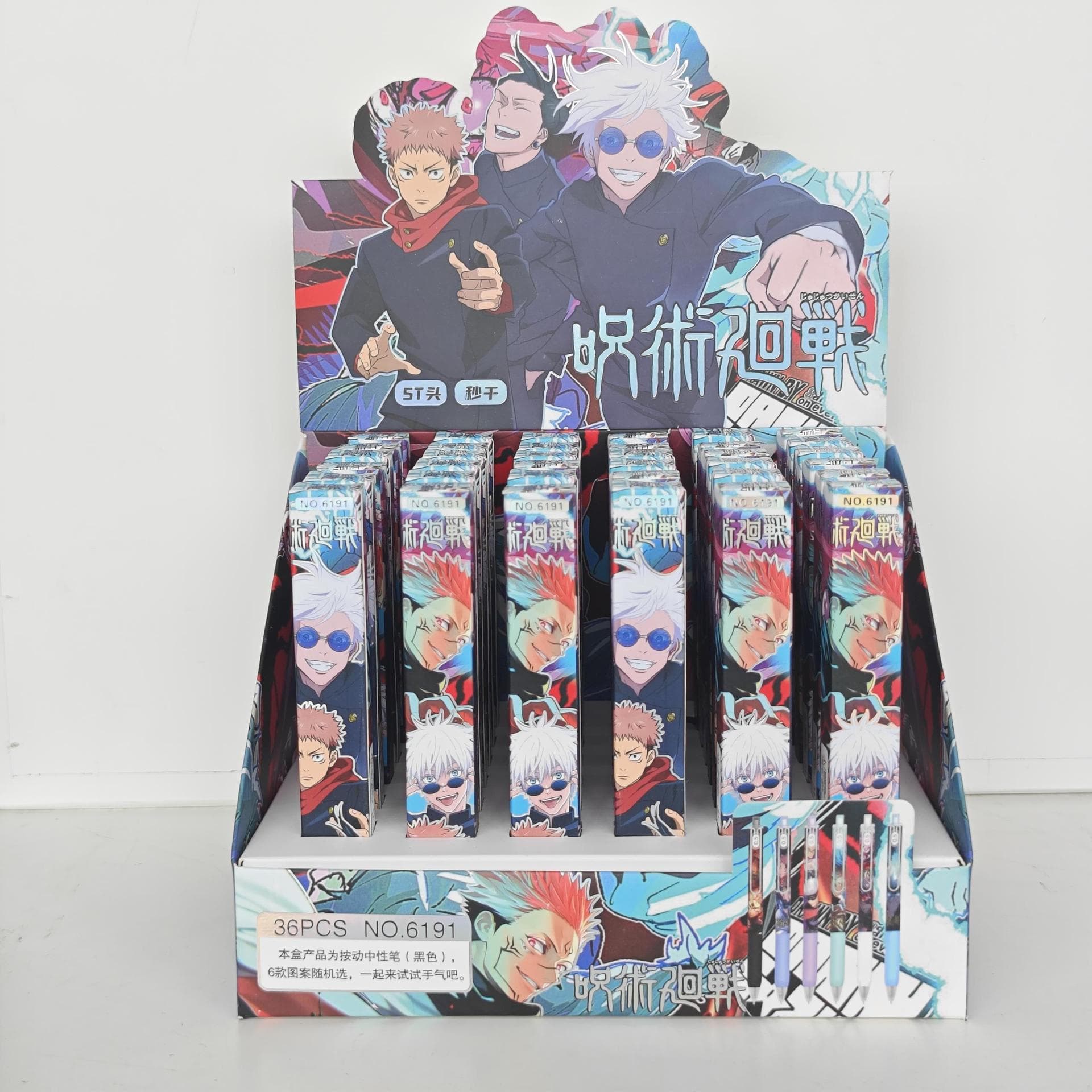 6219 Spell Return Blind Box Pen Genshin Impact Popular Game Anime Peripheral Gel Pen Press-type Black Pen 0.5mm