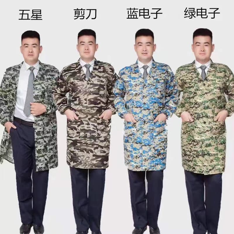 Long Durable Workwear for Men and Women, Camouflage Long-Sleeve Apron, Dustproof Garment Wholesale, Labor Protection Handling Stain-Resistant Overcoat Coverall