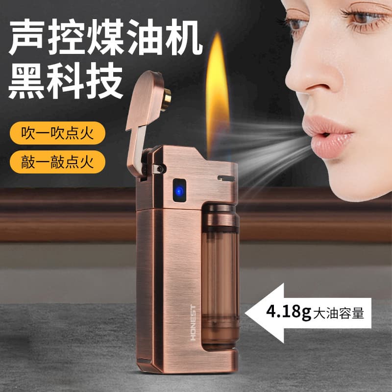 Black technology oil-electric hybrid kerosene windproof lighter for home daily use portable ignition men's gift cross-border wholesale