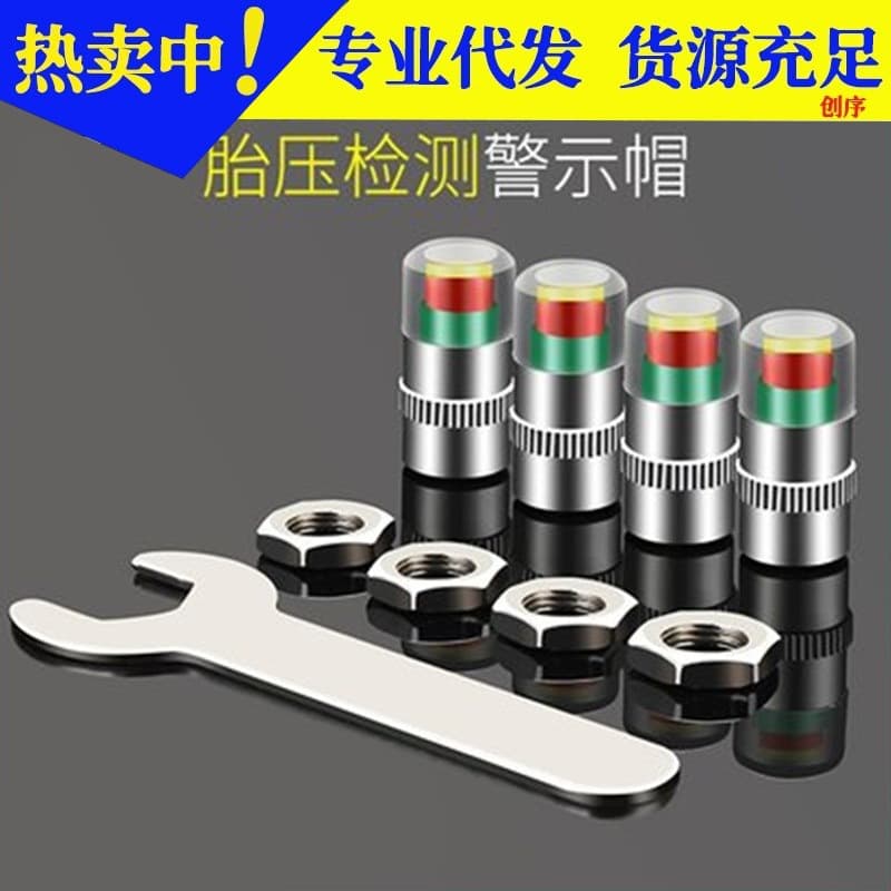 Car Tire Valve Stem Caps Tire Pressure Monitoring Caps Pressure Detection Warning Valve Core Caps Tire Pressure Alert