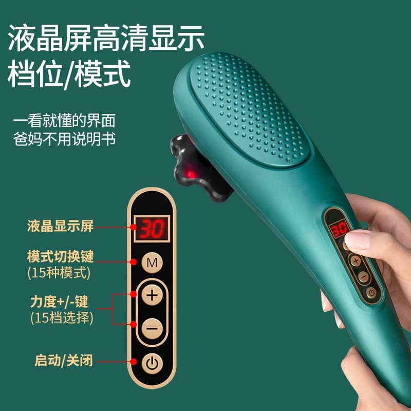Wireless Smart Charging Electric Dolphin Percussion Massage Stick for Neck Legs Waist Back Gift Massager Wholesale