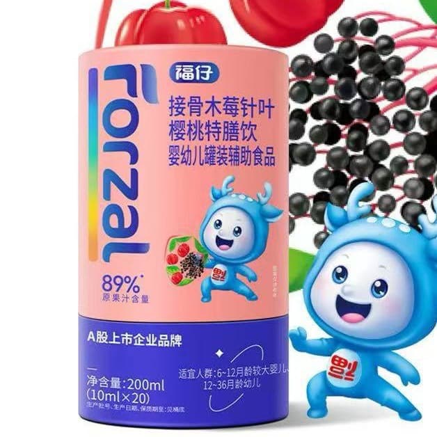 Fuzai Brand Elderberry Pine Cherry Special Dietary Drink OEM/ODM One-Stop Service Listing Endorsement