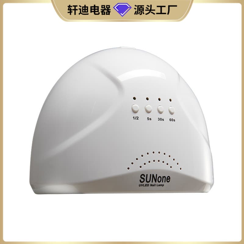 SUNONE Nail Lamp Sun No.1 UV LED Light Therapy Lamp for Curing Nail Gel, Wholesale