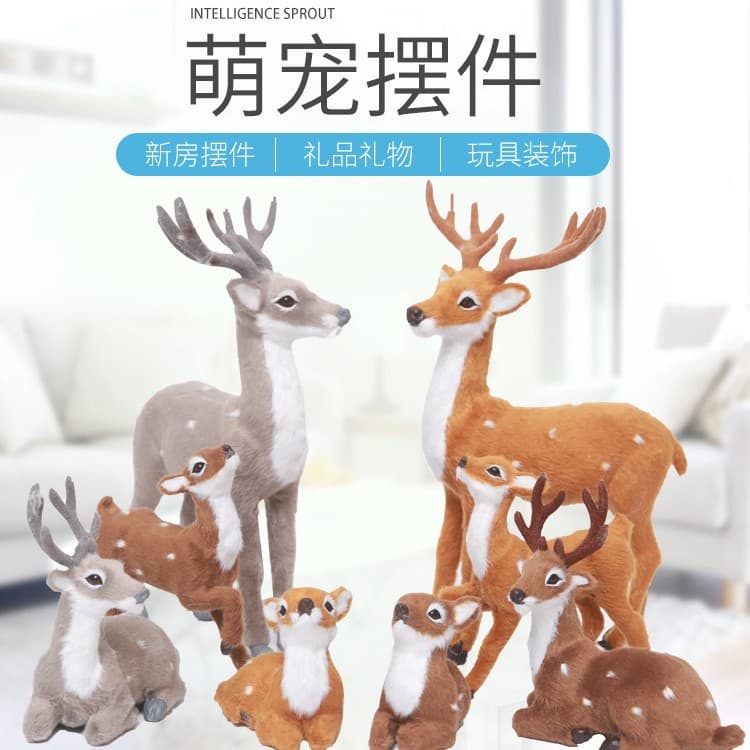 Realistic Deer Model, Small Doe/Stag Desktop Display, Christmas Deer Wedding Decor Prop Simulation Animal