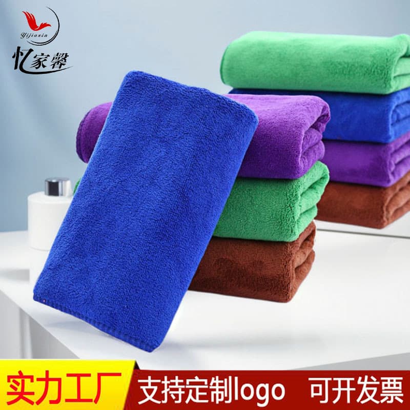 Car-specific wash towel, thickened microfiber absorbent for home cleaning, large size wholesale.