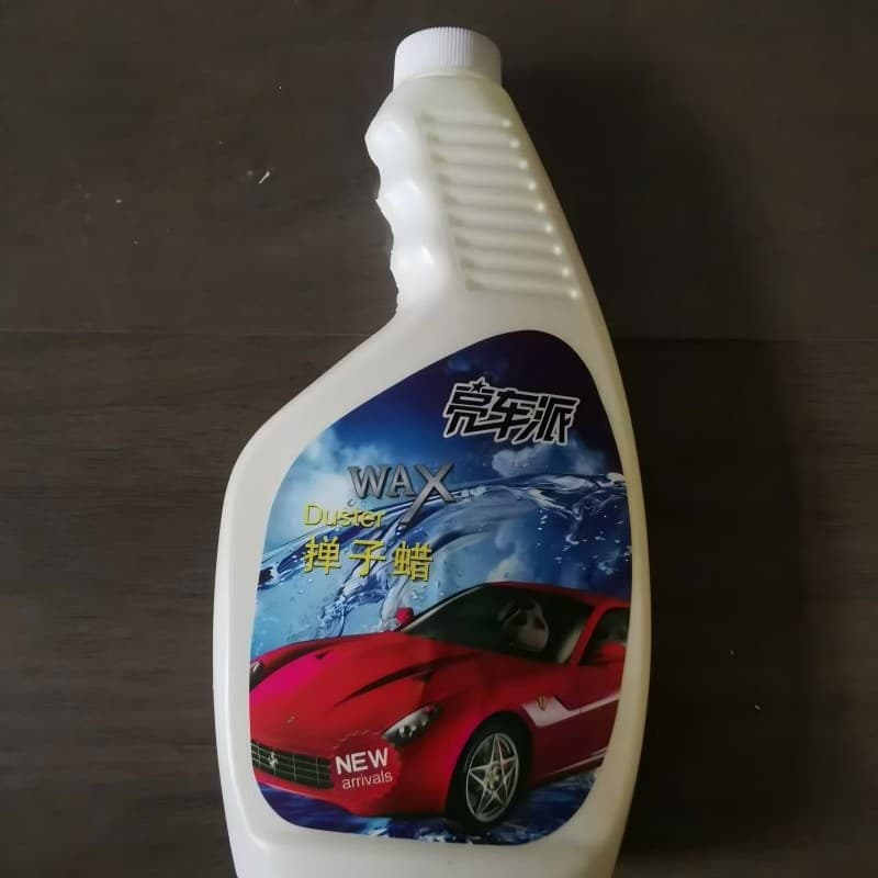 Car Duster Wax Liquid Vehicle Mop Oil Wax Brush Car Polishing Wax Split Packaging Coating Wax Brightener
