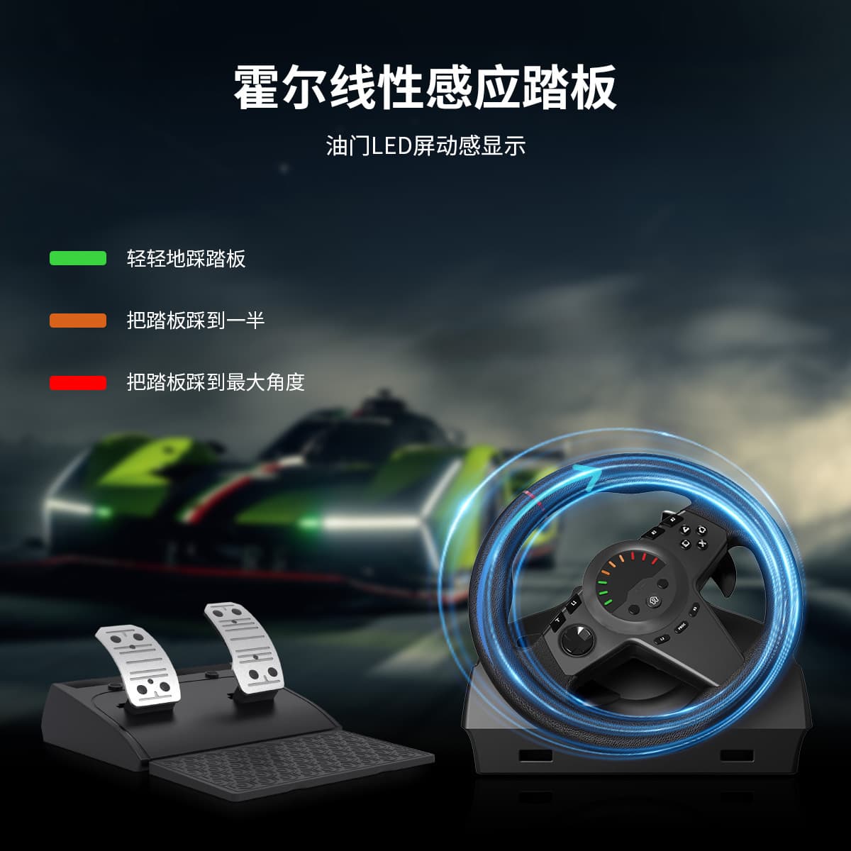 SWITCH/PC/PS4/PS3 Game Steering WheelX-ONE/SeriesPC Racing Simulation Driving Game