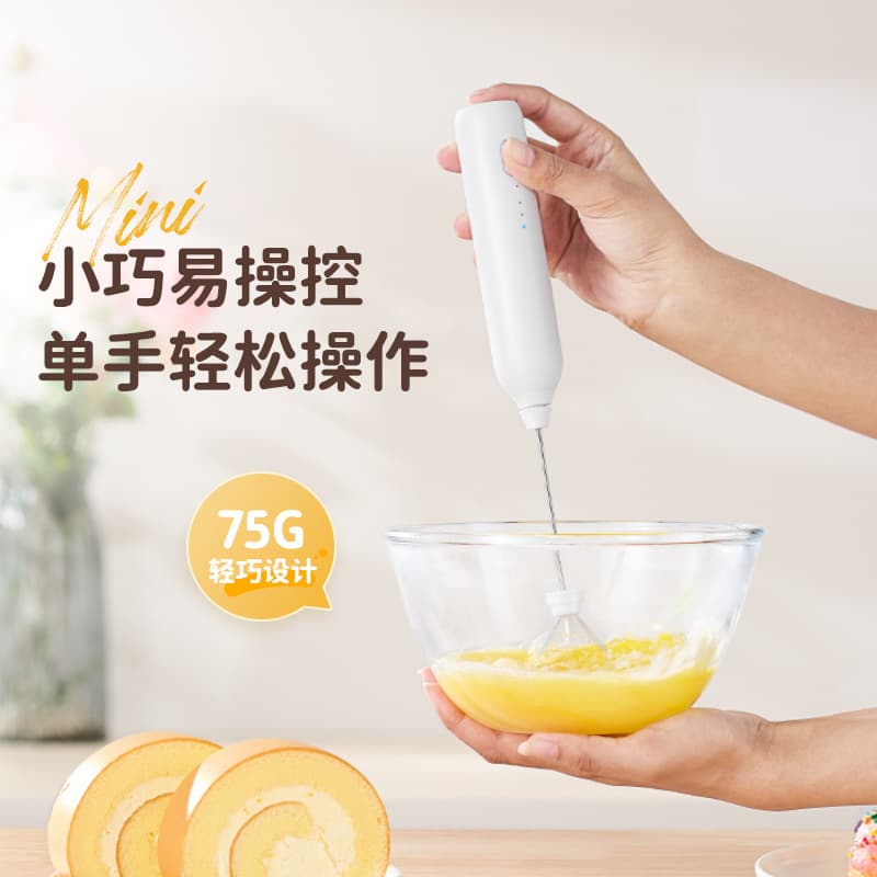 Electric Coffee Frother Egg Beater Stirring Stick Cream Egg Whisk Milk Frother Handheld Milk Frother