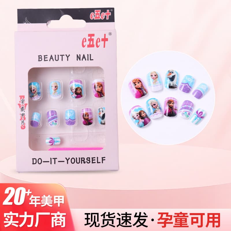 E five E ten 3-12 years old children's nail art Frozen Elsa Anna Olaf cute wearable nails come with adhesive backing