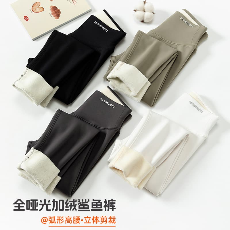 Girls' Fleece-Lined Shark-Skin Pants, High-Waisted Winter Base Trousers for Mid-Large Kids (Class A)