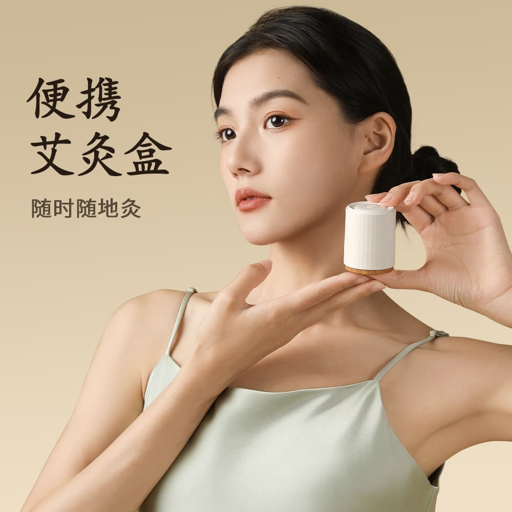 Portable Moxibustion Box for Home Use, Mini Moxa Stick Holder, Travel-Friendly Hanging Moxibustion Heat Compress Neck Protector