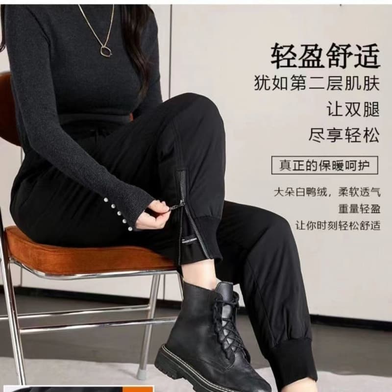 Snow Town Women's Down Pants, White Duck Down, New Winter Style, -40 Degree Cold Protection, Thickened Cotton Pants, Jogger Harem Pants