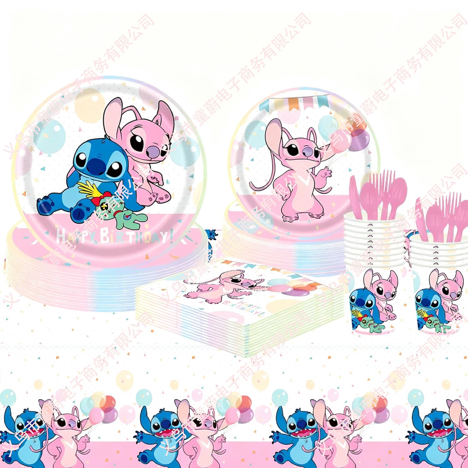 New Pink Stitch Angel Birthday Party Tableware Set Napkins Paper Cups Paper Plates Tablecloth Decoration Supplies