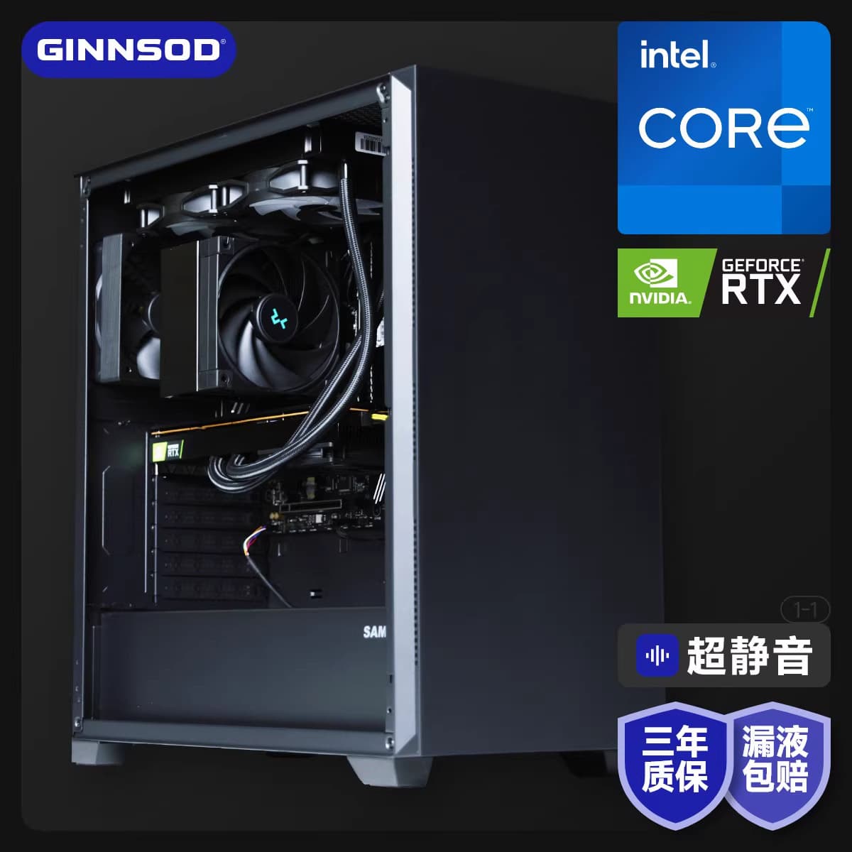 Core single card 1-1 3090/Ti/4090-48G/V100/RTX8000 high-performance silent desktop host