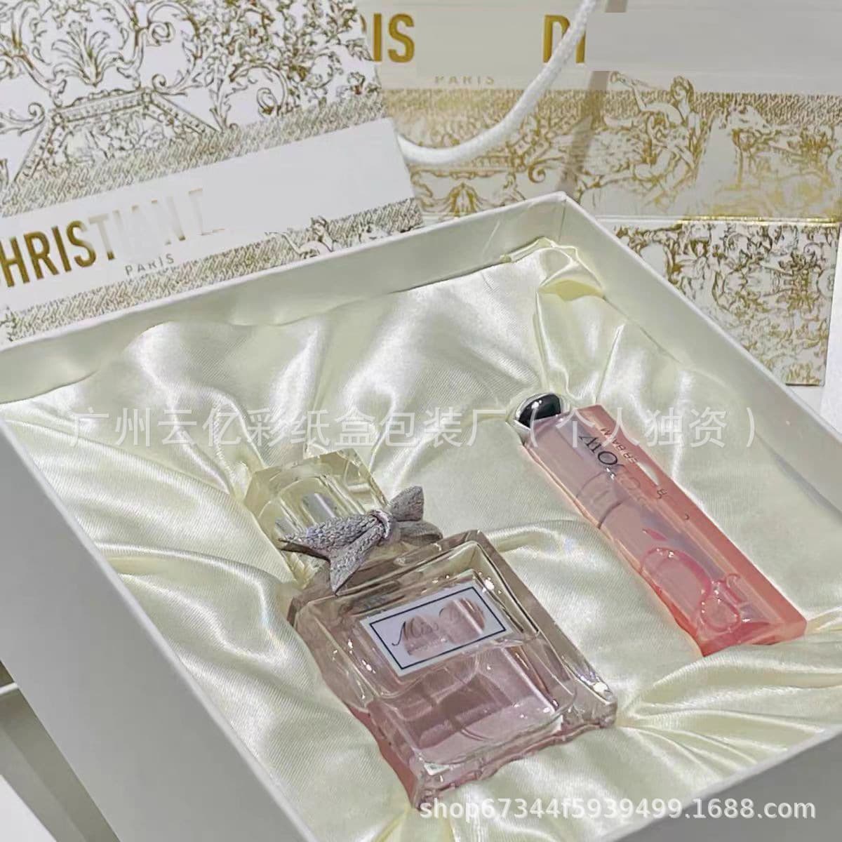 D's Golden Flower Perfume + Lipstick Gift Box with Gift Bag, Christmas Gift Box, Houndstooth Perfume Gift Box and Gift Bag