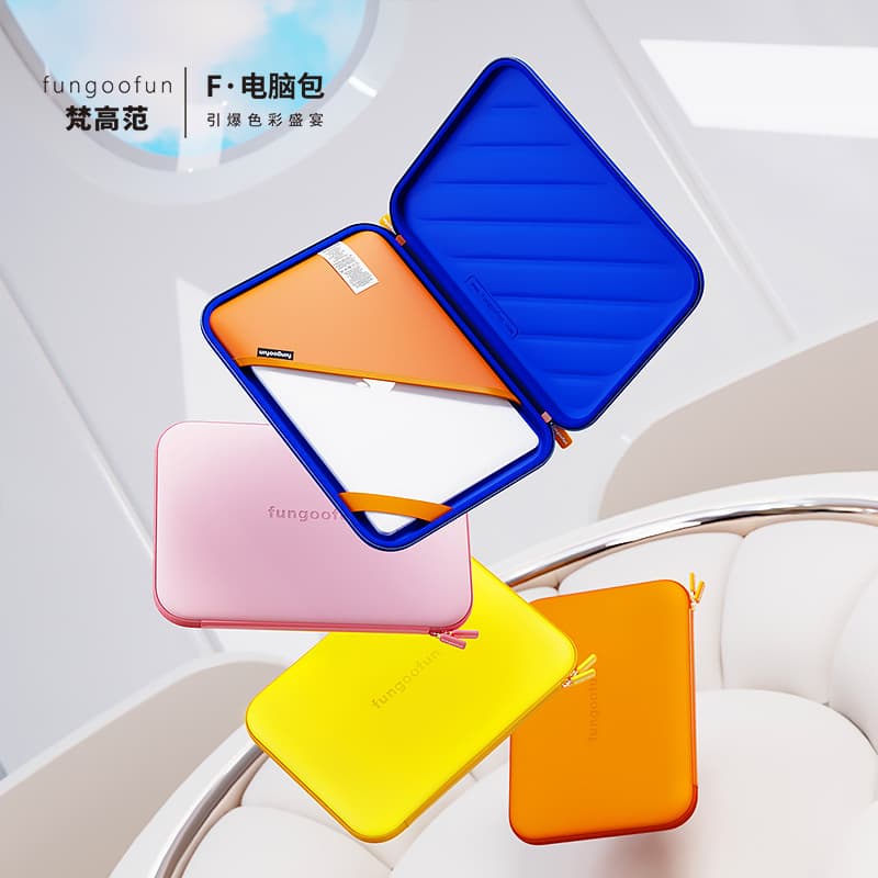 Van Gogh Fan Computer Sleeve Bag Shockproof, Anti-collision and Waterproof Tablet Laptop Sleeve Bag Protective Computer Storage Bag