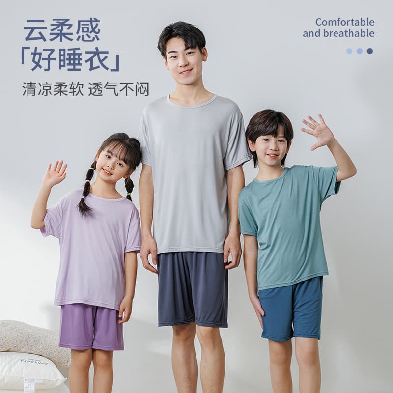 Children's Modal Ice Silk Sleepwear Thin Summer Short Sleeve Shorts Home Clothes Set Soft Cotton Unisex Kids' Pyjamas