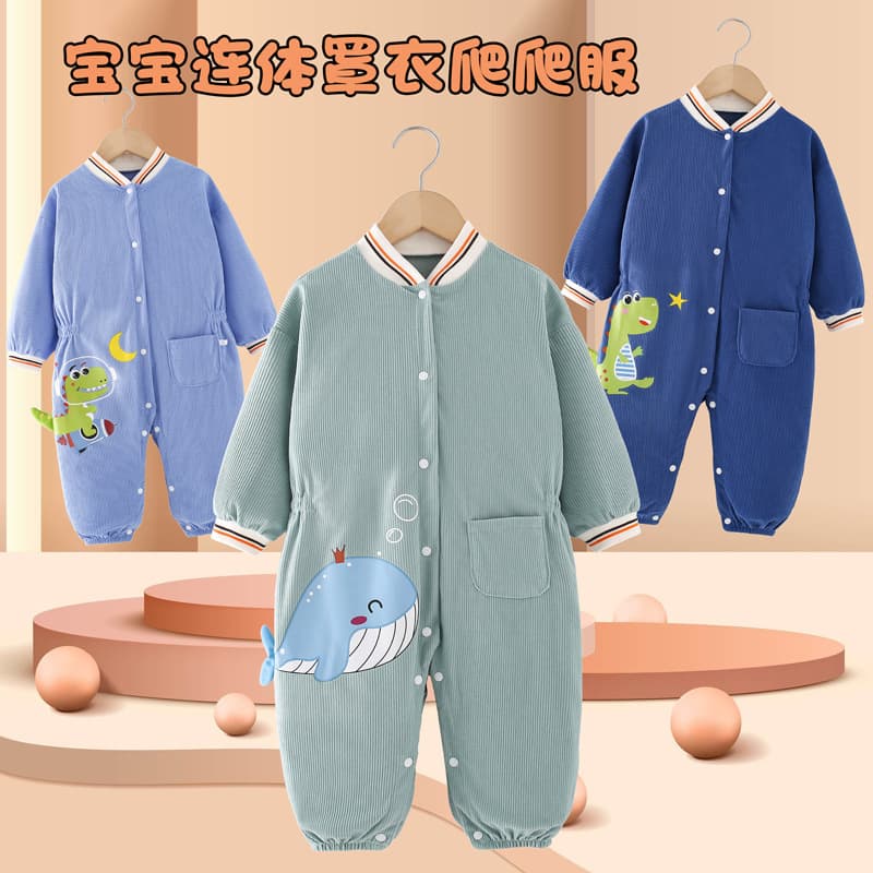 Baby Romper Crawling Suit Infant One-Piece Protective Clothing Full Body Waterproof Anti-Dirty Crawl Suit Spring and Summer