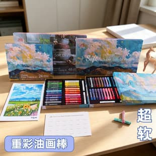 Fandi Oil Pastel Morandi Macaron 24/36/48 Color Series Painting Stick, Kindergarten Special