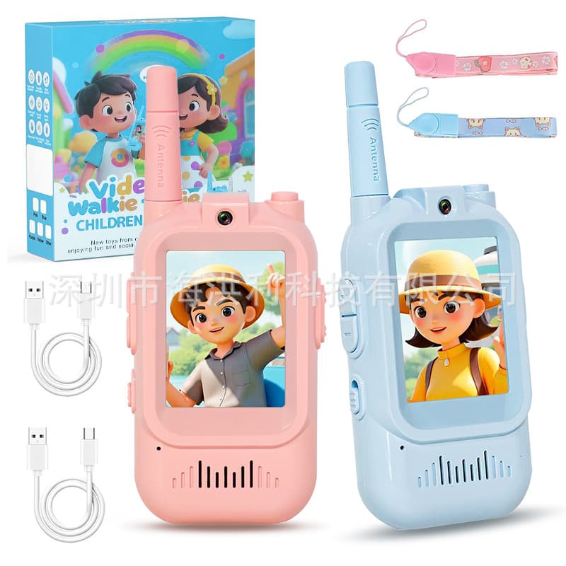 Video Intercom Cartoon Pager Gift Birthday Hot-Selling HD Call Kids Toy Parent-Child Toy Cross-Border