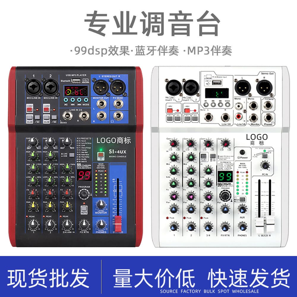 Portable Bluetooth Audio Mixer Sound Card 6-Channel Mini Console for Live Streaming, Stage Performance, USB Mixing