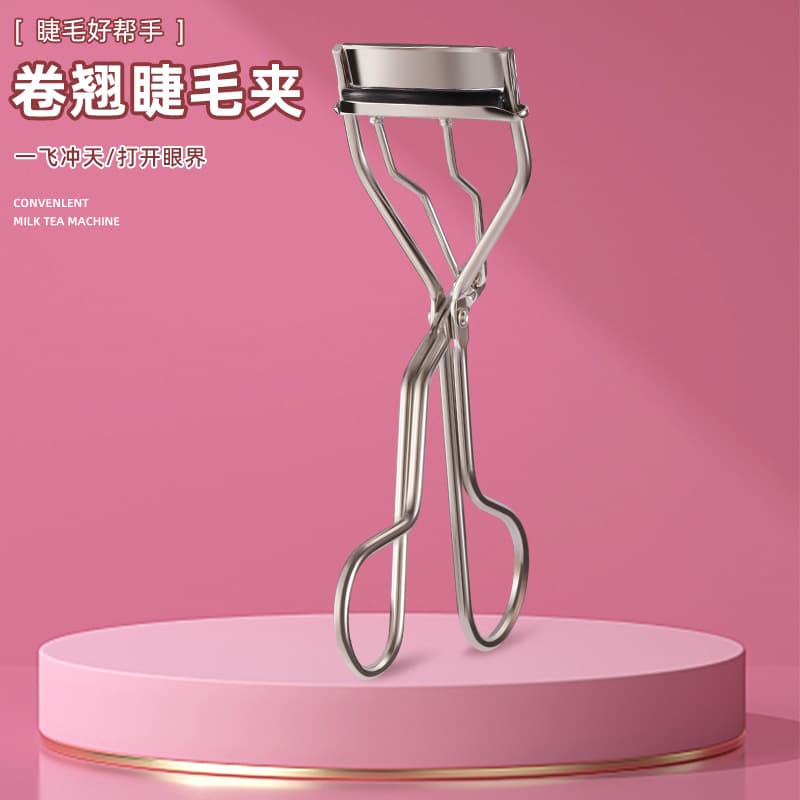 Wide Angle Carbon Steel Eyelash Curler Natural Curl Long Lasting Fix Sunflower Eyelash Curler Beginner Fake Eyelashes Aid