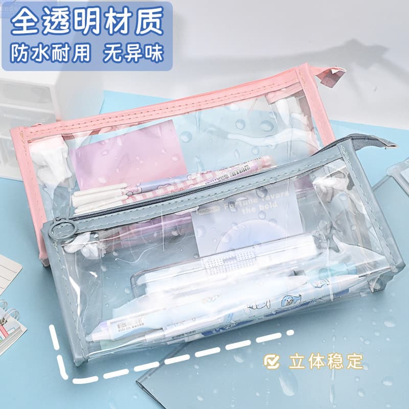 Transparent PVC Triangle Large Capacity Waterproof Pencil Case Cosmetic Brush Storage Bag Student Stationery Pen Box Organizer