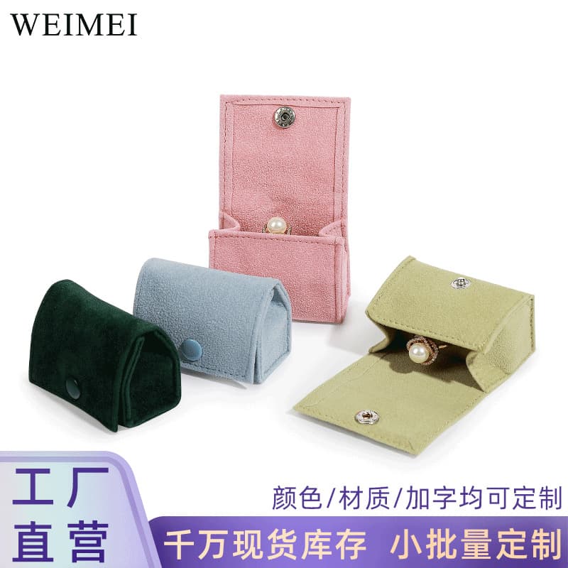 Travel Portable Mini Ring Box Jewelry Box Earring Stud Earring Case Small Accessory Cloth Bag Earring Packaging