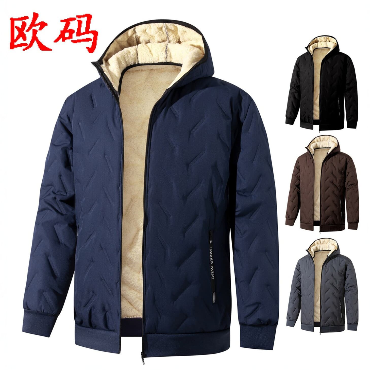 European Size Men's Hooded Fleece Cotton Jacket, Winter Thick Lined Windproof Loose Casual Cotton Padded Coat, Cross-Border Men's Jacket