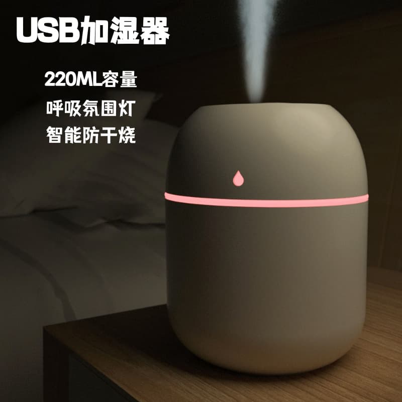 New humidifier creative water droplet sprayer household usb diffuser car aroma diffuser gift logo cross-border
