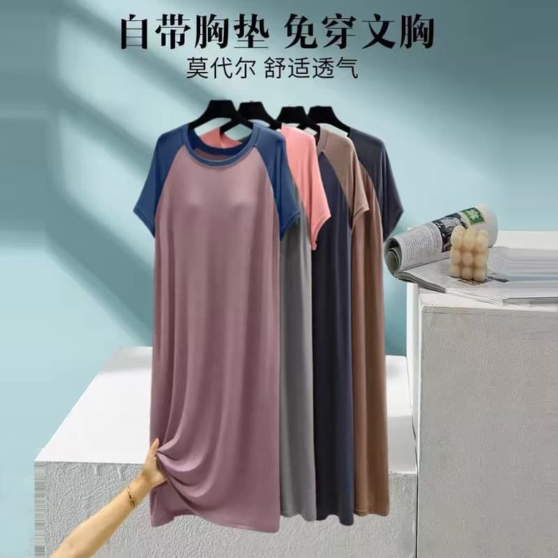 Thin Modal Sleep Dress with Built-in Pads, Short Sleeve Loungewear, Loose Pajama Dress, No-Bra Design, Women's Dress