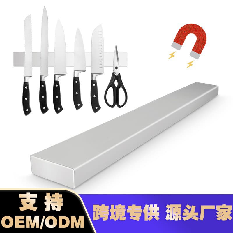 304 Stainless Steel Magnetic Knife Holder, Wall-Mounted Kitchen Knife Organizer, No Drilling Required.