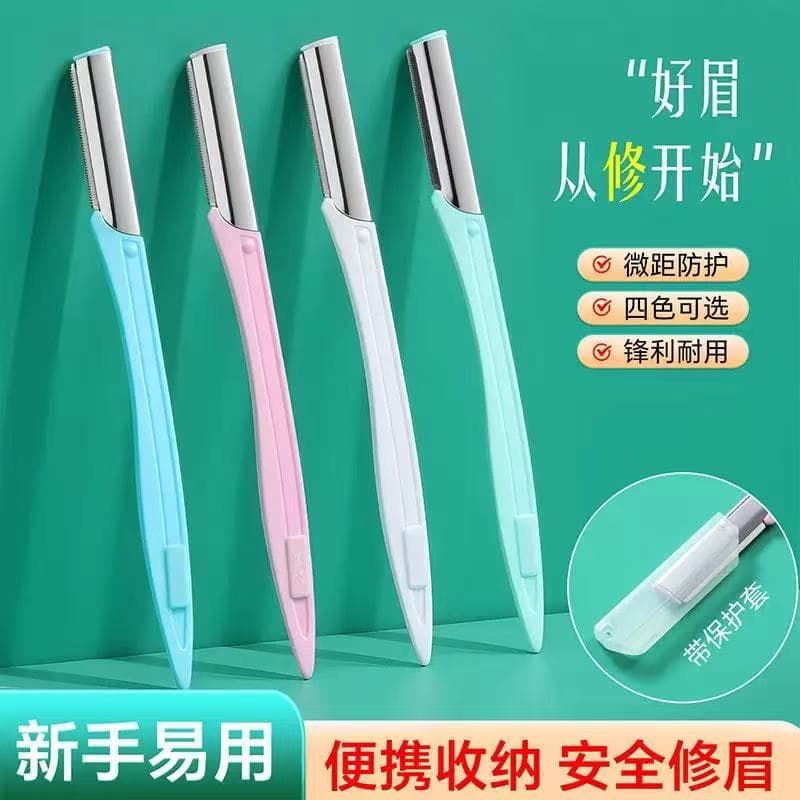 Straight Handle Portable Eyebrow Razor Micro Distance Hair Removal Blade Beginner Safe Sharp Eyebrow Trimmer Beauty Tool Factory Wholesale