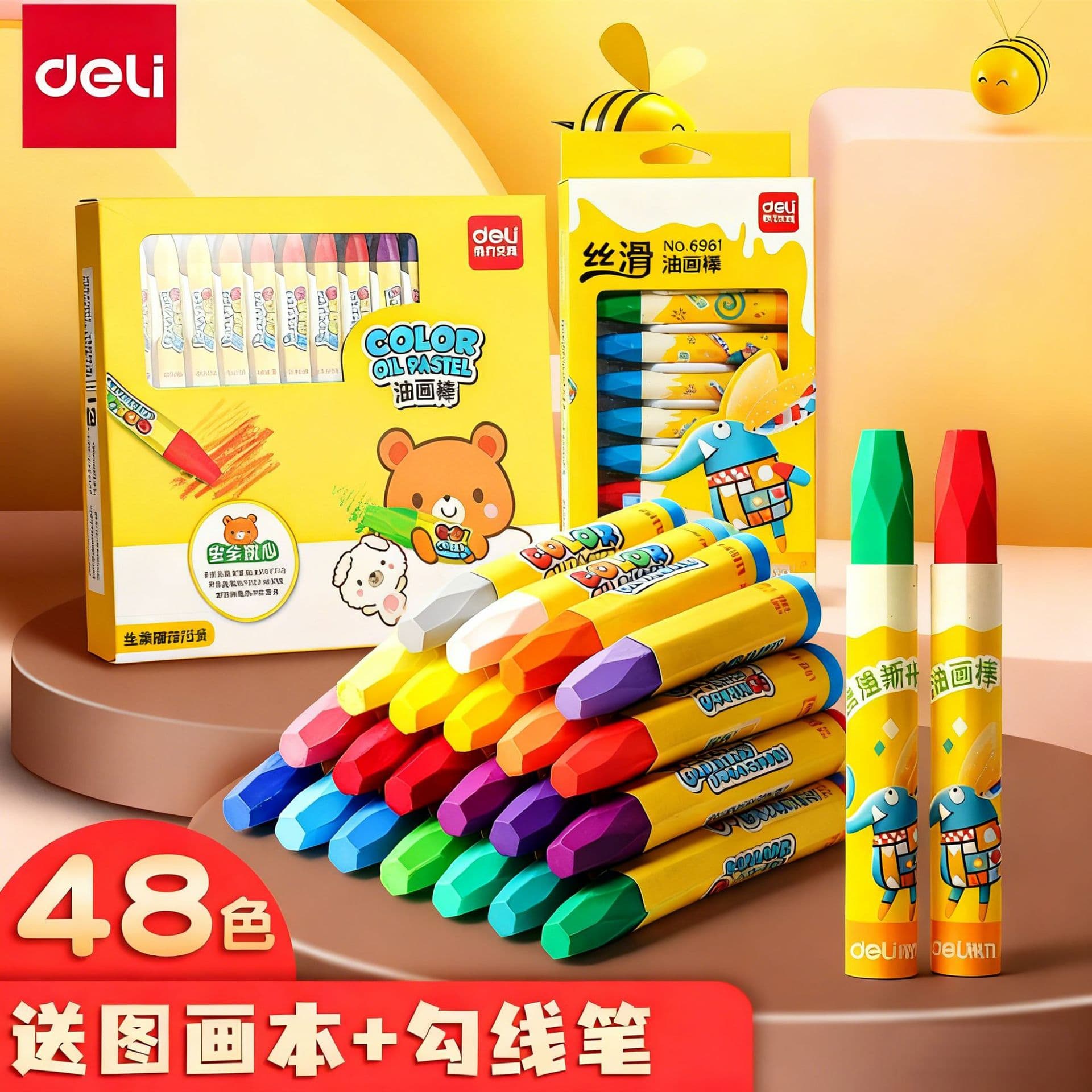 Deli water-soluble oil pastels children's colored crayon doodle set, toddler washable baby non-messy hand wholesale