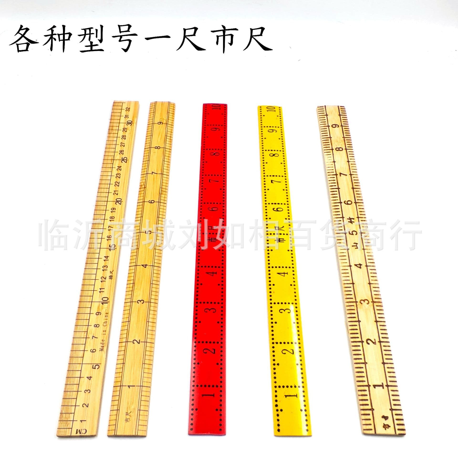 In Stock Manufacturers Wholesale Bamboo Market Ruler Sewing Measuring Ruler Clothing Tailor Bamboo Ruler Household Sewing Tools Measuring Ruler