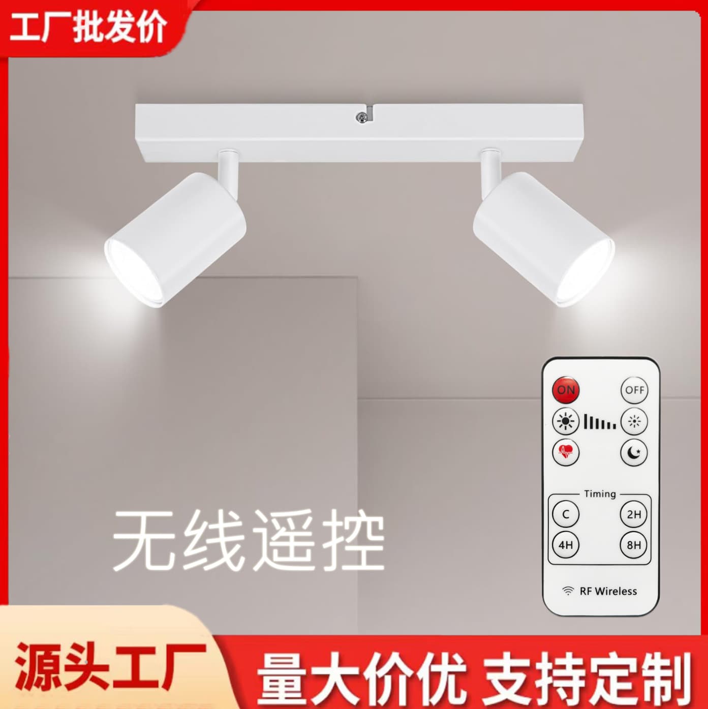 Surface Mounted LED Ceiling Spotlight Dual Head Corridor Light, No Cutout Recessed Light, Living Room Mainless Light, No Wiring Required