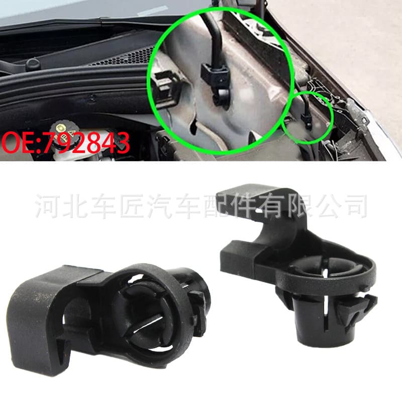 Car Hood Support Rod Base Fixing Clip for Peugeot Citroen C3 C4 Peugeot 792843