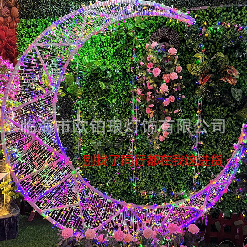 Solar popcorn lights string lights outdoor waterproof Christmas new product cross-border e-commerce stepless color-changing flashing lights