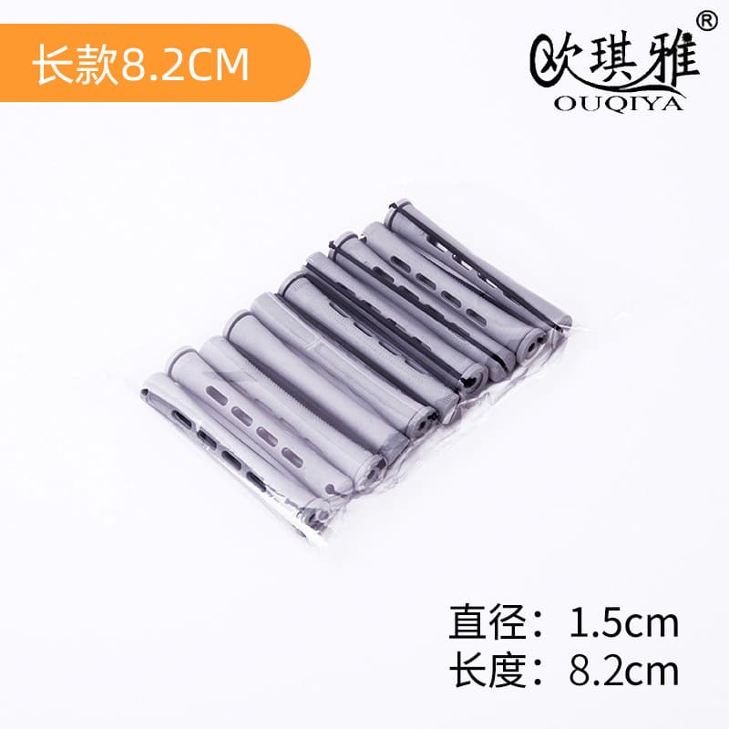 Small Wholesale Hair Styling Rollers That Won't Damage Hair, Air Bangs Curler Tool, Plastic Hair Rollers
