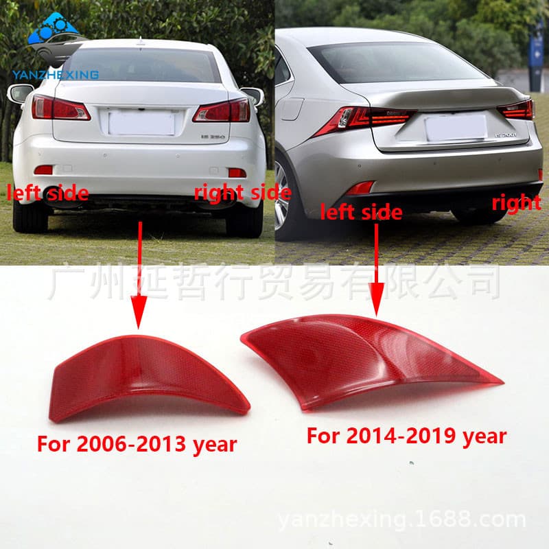 Compatible with Lexus IS300 IS250 IS350 Rear Bumper Light Rear Fog Light Brake Turn Signal Light