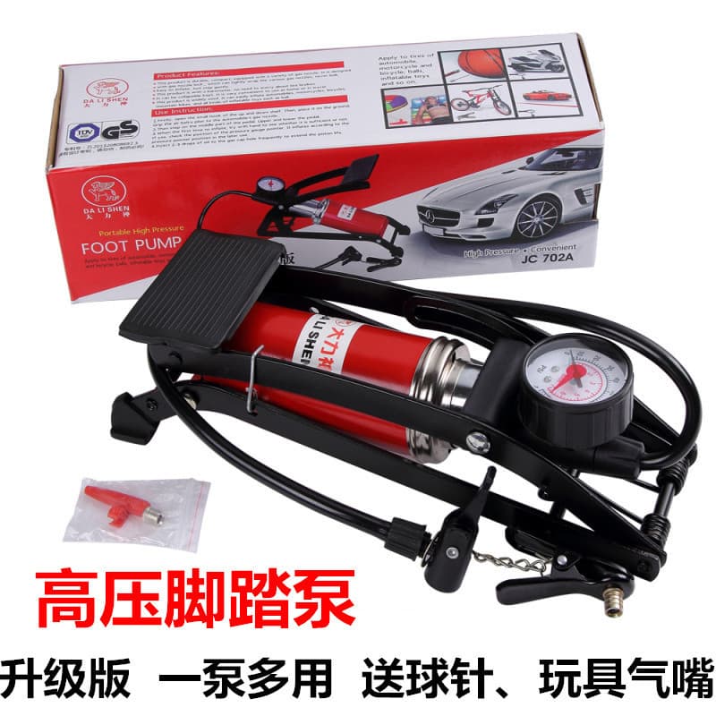 Multi-function Air Pump for Car, Foot Pump for Electric Bicycle, Bicycle, Motorcycle, High-Pressure Hand Pump