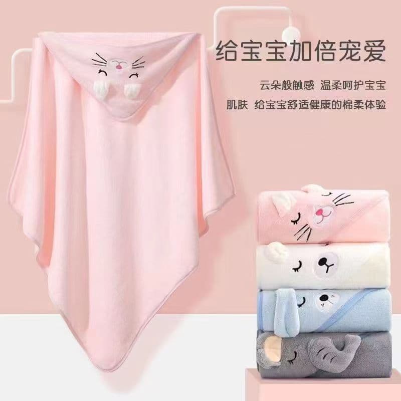 Baby Cartoon Swaddle Coral Fleece Absorbent Children's Bath Towel Embroidered Hooded Cape Soft Newborn Wrap