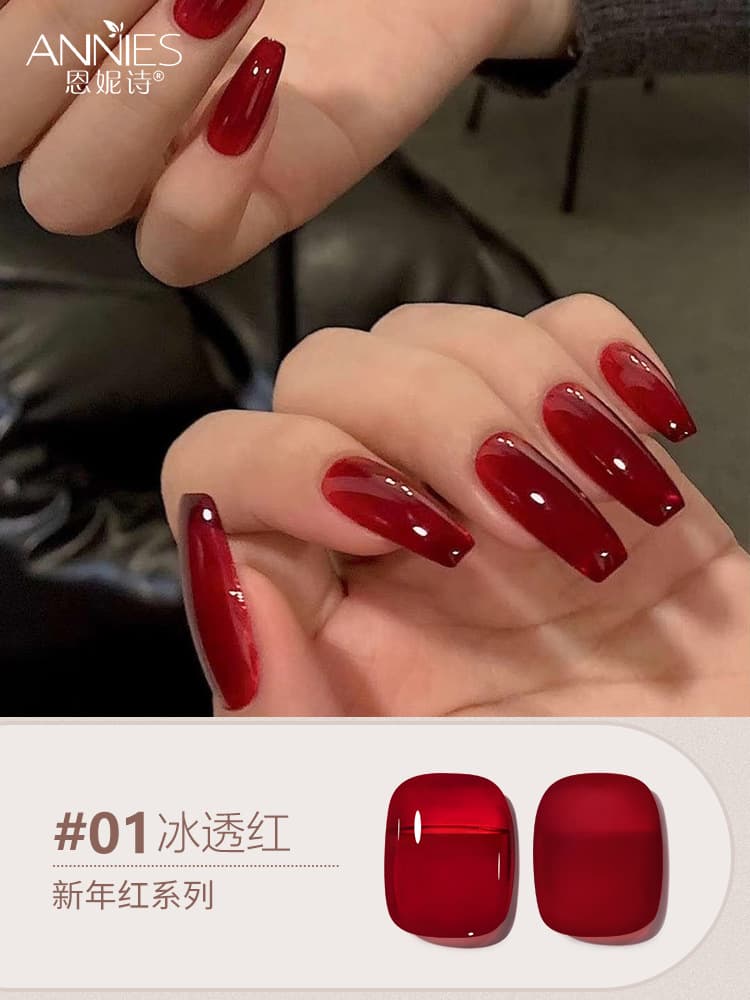 Autumn Winter New Year Red Series Nail Gel 2026 New Cherry Wine Red Gel Polish for Nail Salon Use