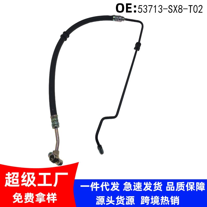 Compatible with Honda 1996 Civic Power Steering Hose High Pressure Hose 53713-SX8-T02 Right Titanium