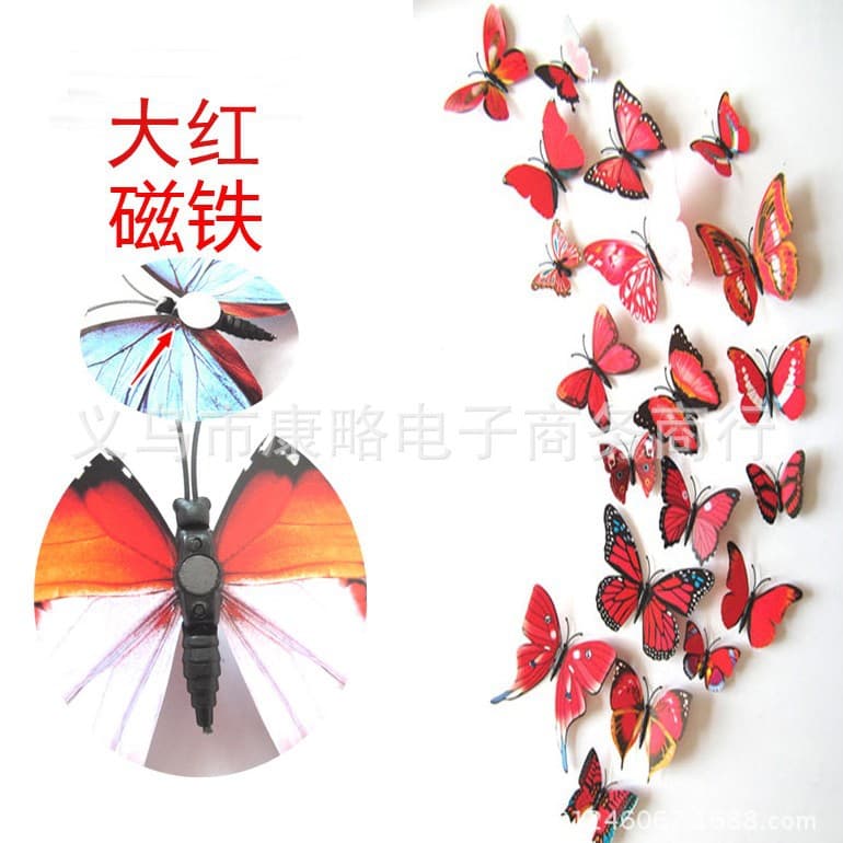 YW 12-Piece Set 3D Butterfly Wall Stickers, Realistic Butterfly Decor for Bedroom, Living Room, Wedding Wall Decoration